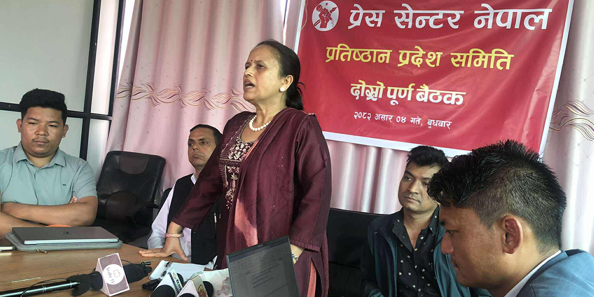 माओवादी संसदमा प्रतिपक्ष भए पनि देशका लागि सत्तापक्षको भइरहेको छ : पूर्वमन्त्री शर्मा