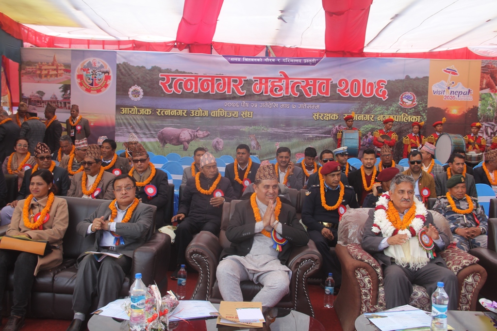 पूर्वअर्थमन्त्री पाण्डेद्वारा रत्ननगर महोत्सवको उद्घाटन, निजी क्षेत्रलाई अगाडि बढ्न आग्रह