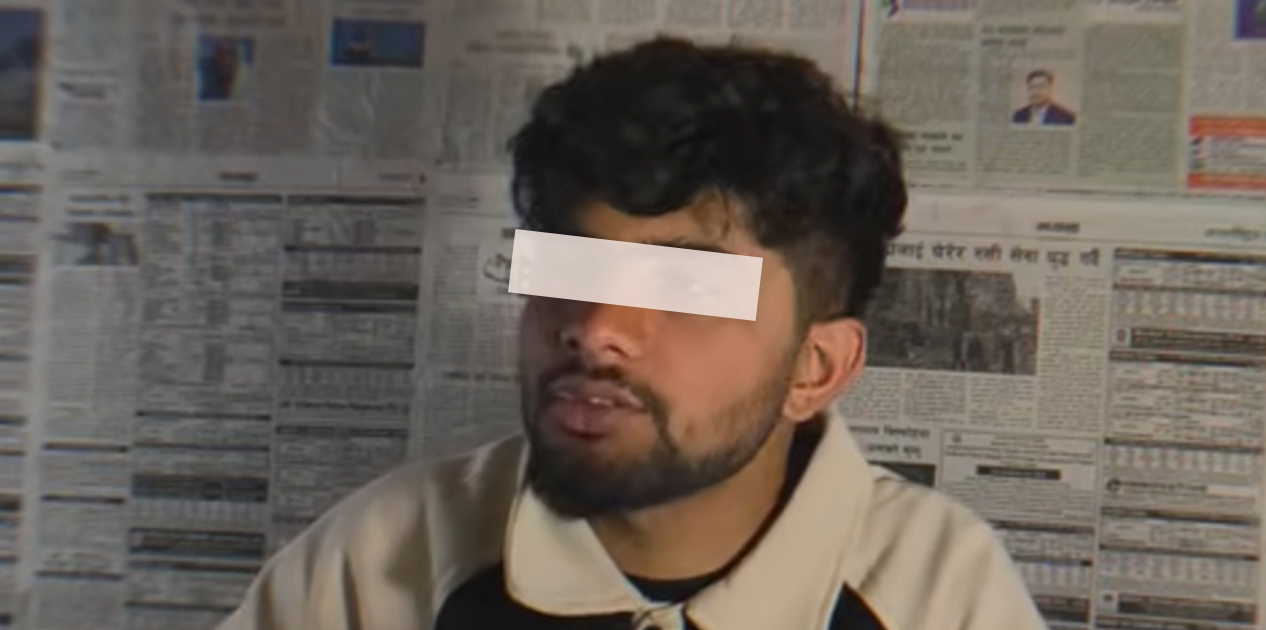 बालेन र रविलाई गाली गरेर भिडिओ बनाएका युट्युबर पक्राउ