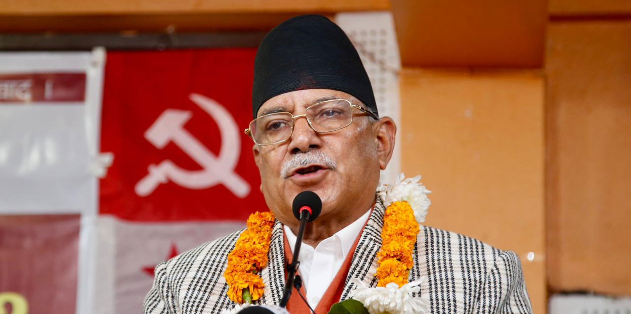 रुकुम पूर्वलाई समाजवादी अभ्यासको आधार बनाउँछु: प्रचण्ड