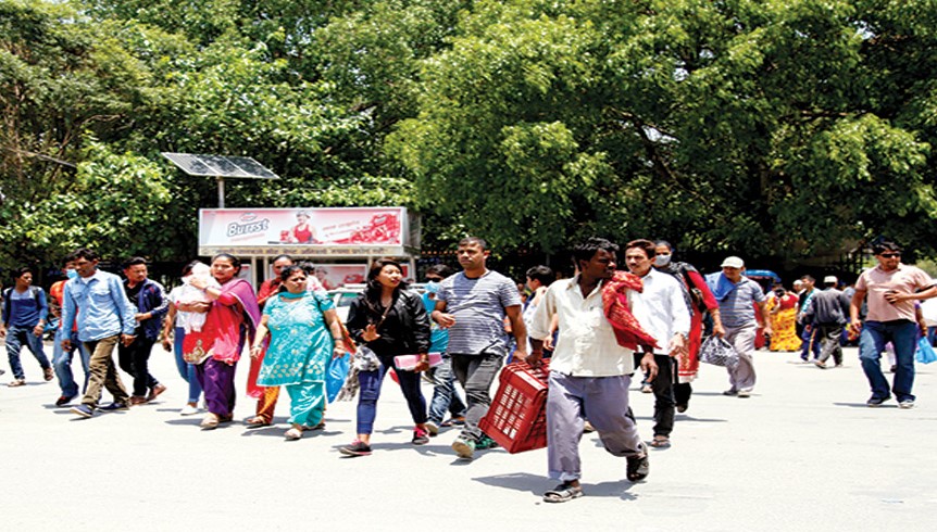 कविता : सानो शहरका साना मान्छेहरू