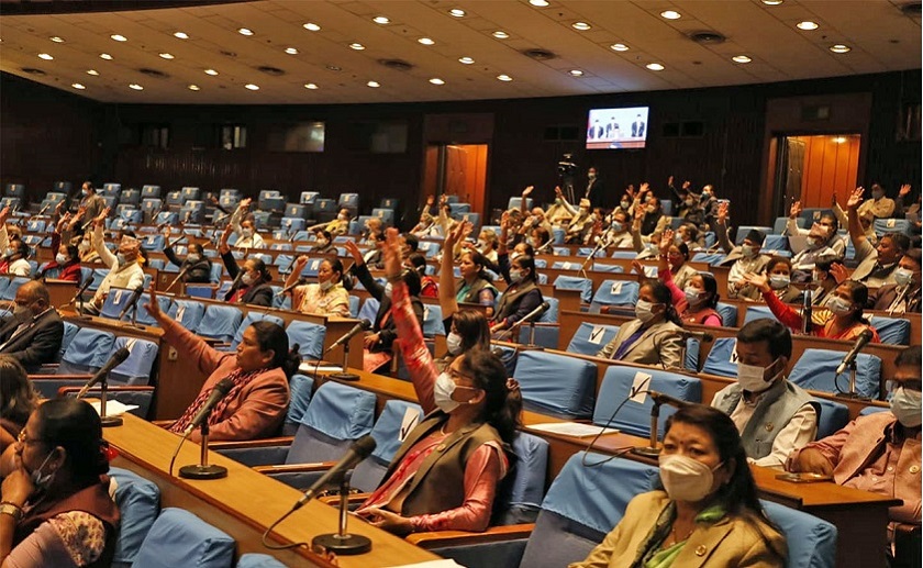 संसद्को सम्भावित कार्यसूचीमा परेन एमसीसी प्रस्ताव