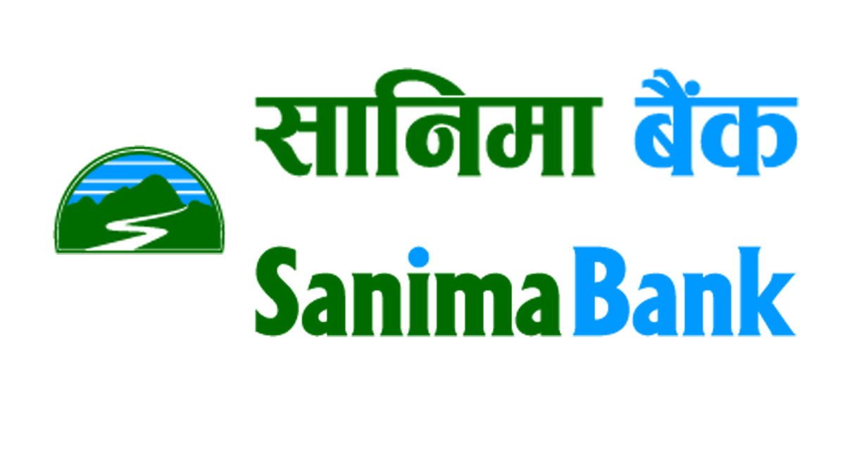सानिमा बैंकले पाँच अर्ब बराबरको ऋणपत्र निष्कासन गर्दै