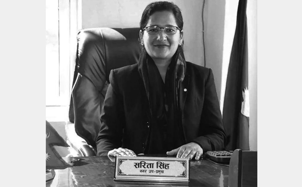 भूकम्पमा परी नलगाड नगरपालिकाकी उपप्रमुख सिंहको मृत्यु