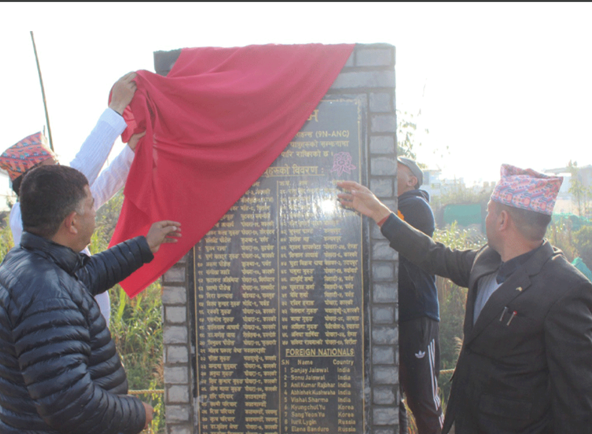 यति विमान दुर्घटनामा ज्यान गुमाउनेको सम्झनामा दुर्घटनास्थलमा स्मृति स्तम्भ निर्माण