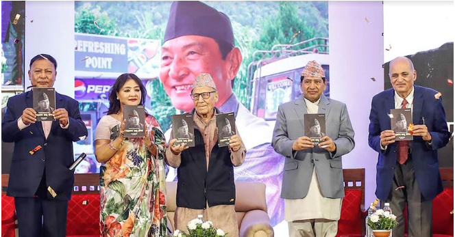 नेपालमा केबुलकार भित्र्याएका लक्ष्मणबाबु श्रेष्ठ बारे किताब सार्वजनिक, 'उनी साहस र संकल्प गर्ने व्यक्तित्व हुन्'