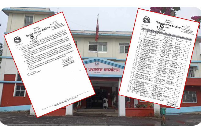 चितवनमा १५ वटा शैक्षिक परामर्श केन्द्र (कन्सलटेन्सी) अवैध रुपमा संचालित