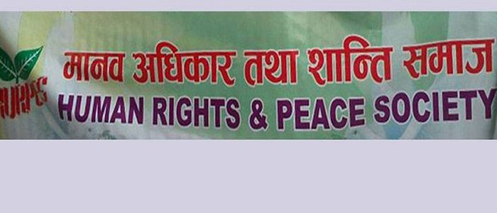 अध्यादेश लोकतान्त्रिक मूल्य, विधिको शासन र संक्रमणकालीन न्याय प्रक्रिया विरुद्ध :  शान्ति समाज