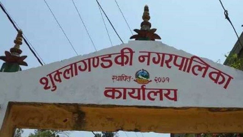 तनहुँको शुक्लागण्डकीमा शीतभण्डार निर्माण शुरु