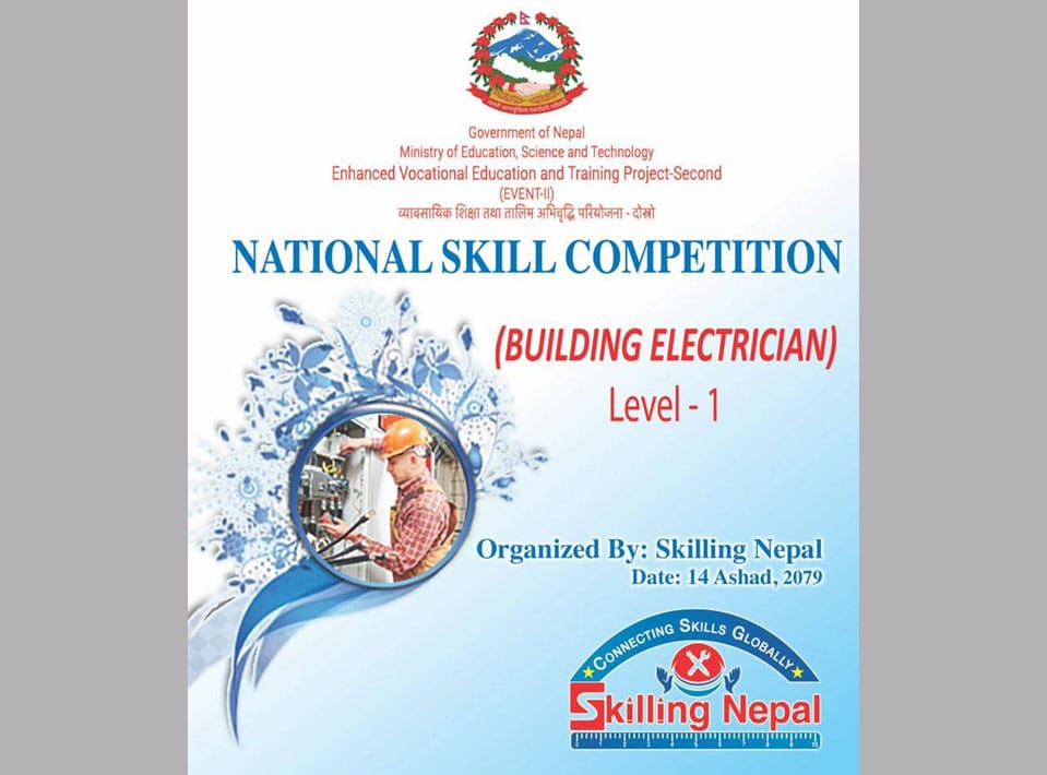 व्यावसायिक शिक्षा तथा तालिम अभिवृद्धि परियोजनाले राष्ट्रिय सीप प्रतियोगिता गर्ने