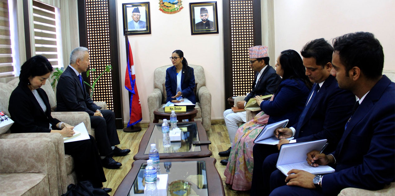 कानून सुधार तथा प्रविधि नियमनमा सहकार्य विस्तारबारे मन्त्री गौतम र राजदूत तोरुबीच छलफल