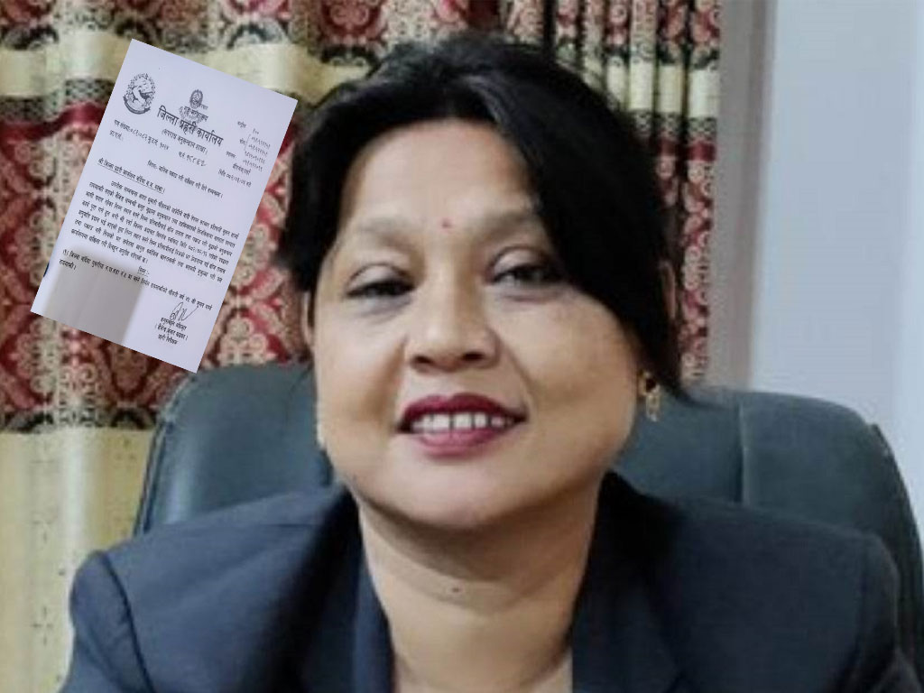 चेक बाउन्सको मुद्दामा लुम्बिनीकी सांसद सुमनविरुद्ध पक्राउ पुर्जी जारी