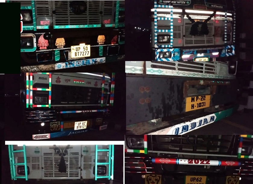 इन्डोनेसियाबाट ल्याइएको आठ ट्रक सुपारी बरामद