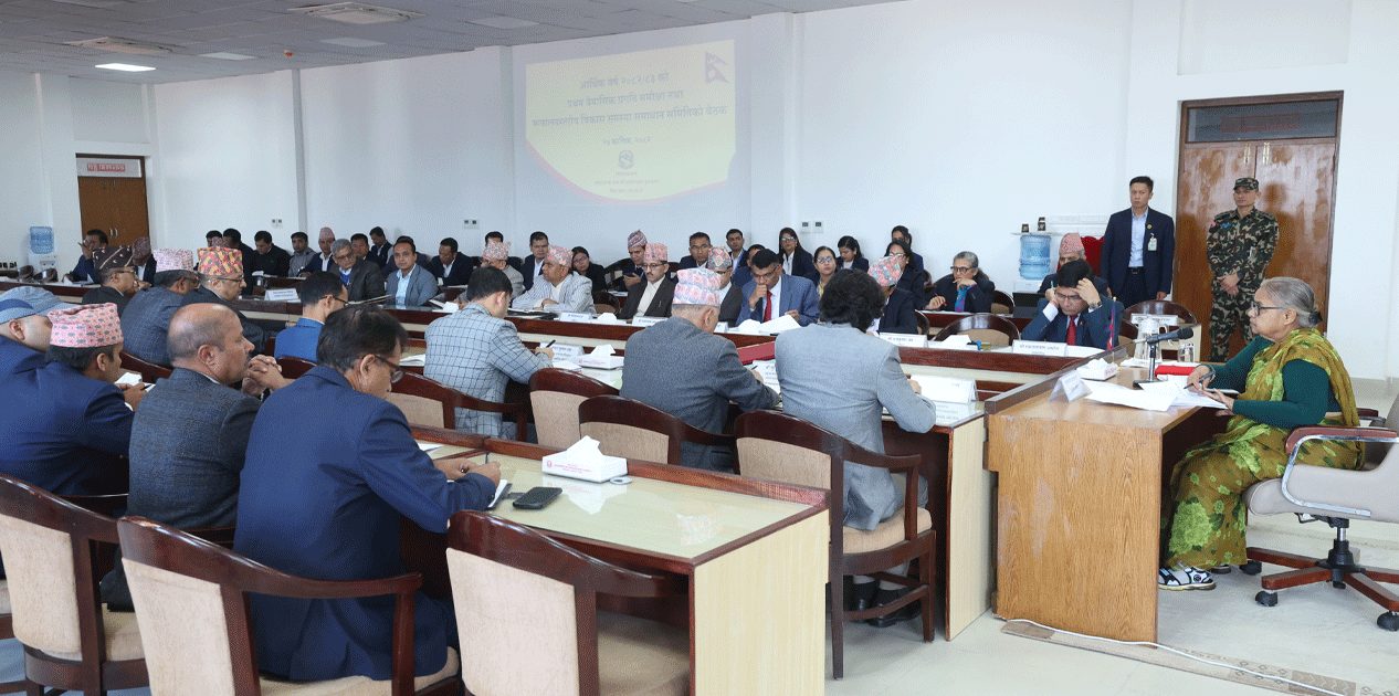 जेन जेड आन्दोलनको भावना र मर्म अनुसार सेवा प्रदान गर्न   कर्मचारीहरूलाई प्रधानमन्त्रीको निर्देशन