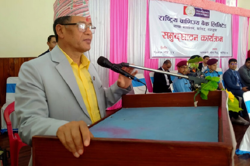 समुन्नत नेपाल बनाउन राष्ट्रिय सहमति आवश्यक : मन्त्री गुरूङ