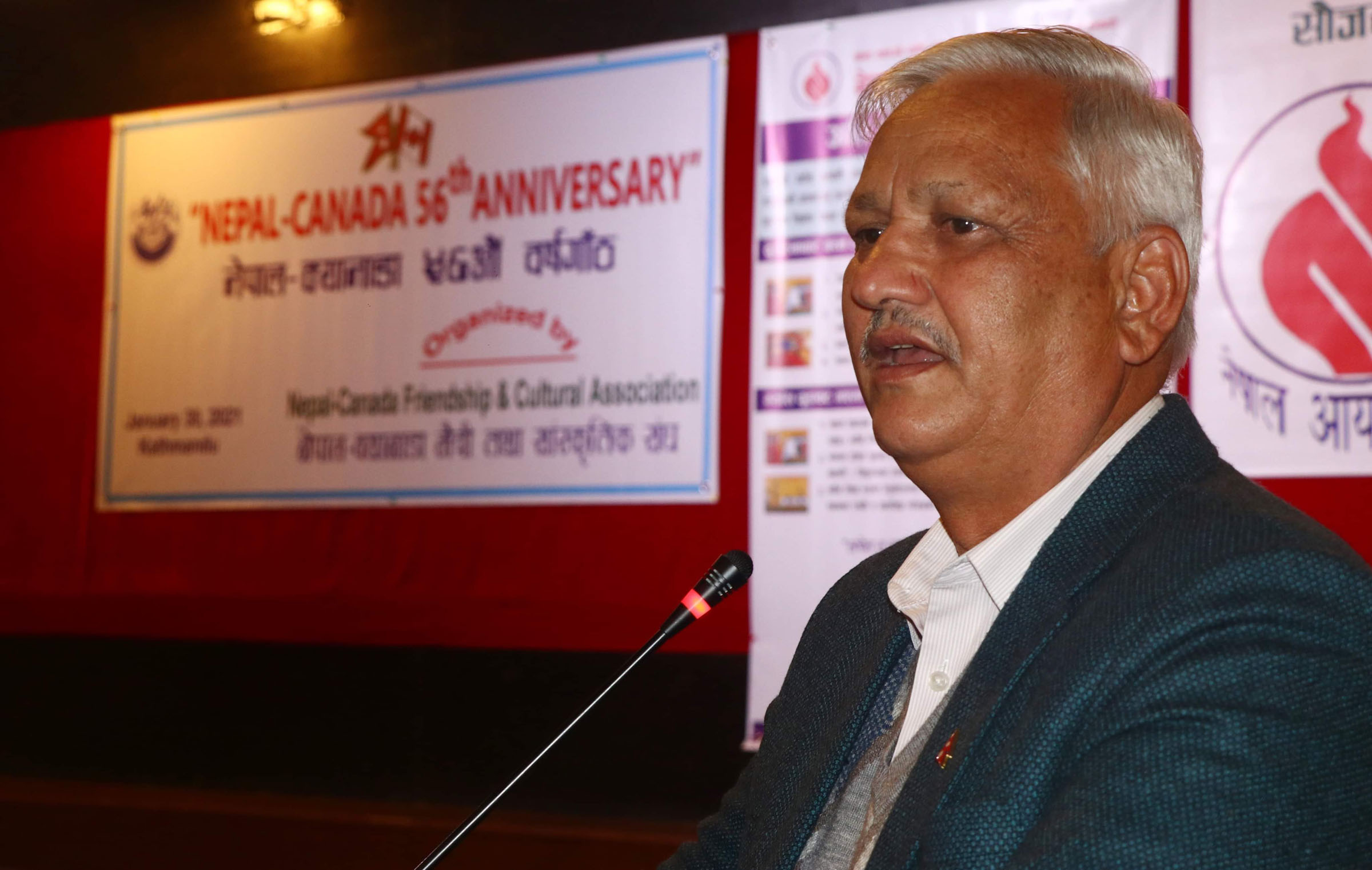 नेपाल–क्यानाडा दौत्य सम्बन्धको वर्षगाँठ मनाइयो