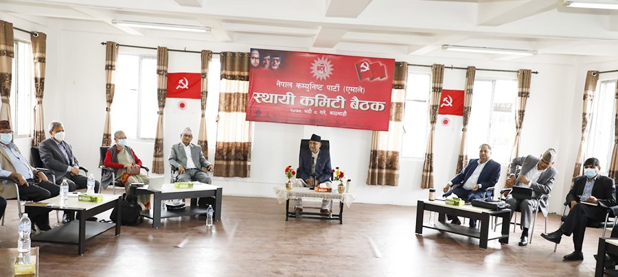 एमाले स्थायी कमिटीको बैठक सुरु, पूर्व माओवादी पनि सहभागी