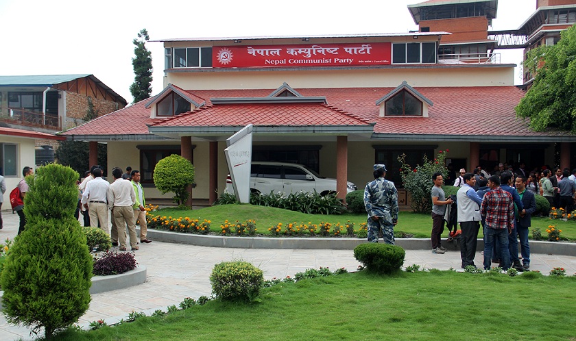 एमालेले बोलायो आकस्मिक पत्रकार सम्मेलन