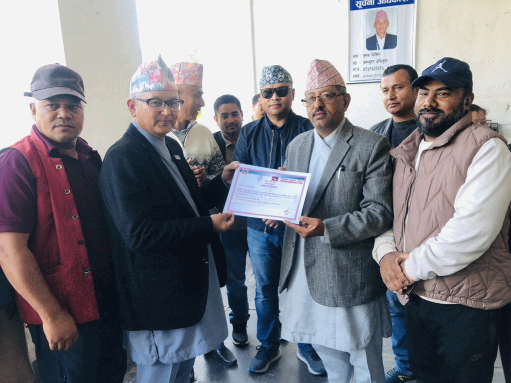 युवराज सफलको पार्टी नेपाल नागरिक पार्टीसँग गाभियो, निर्वाचन आयोगमा दर्ता