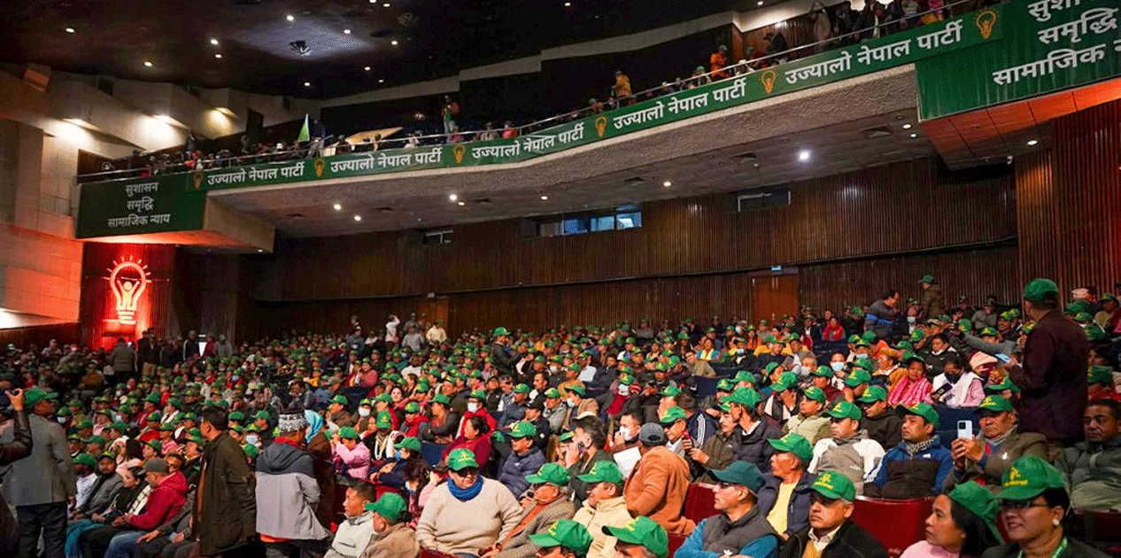 प्रदेश सांसद हटाउने, स्थानीय तहका प्रतिनिधिबाटै प्रदेश परिषद् बनाउने उज्यालो नेपाल पाटीको घोषणा पत्र