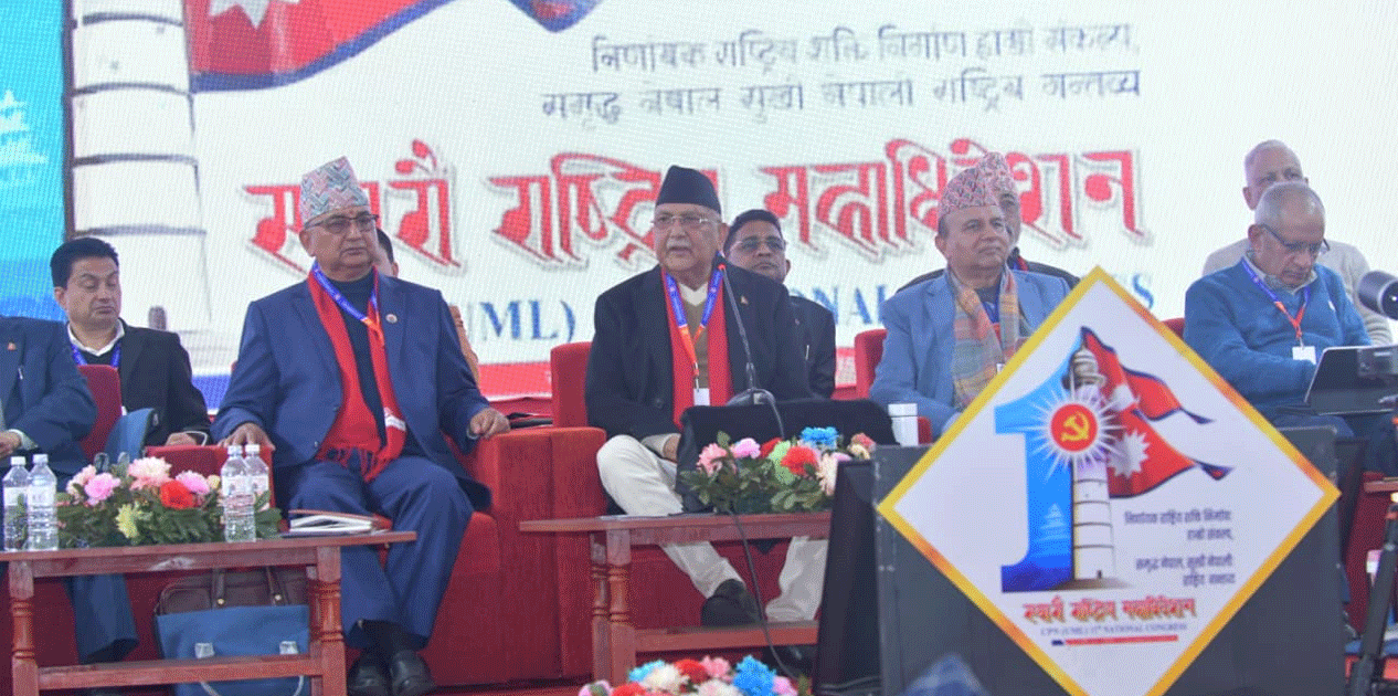 एमालेको निर्वाचन तालिका सार्वजनिक