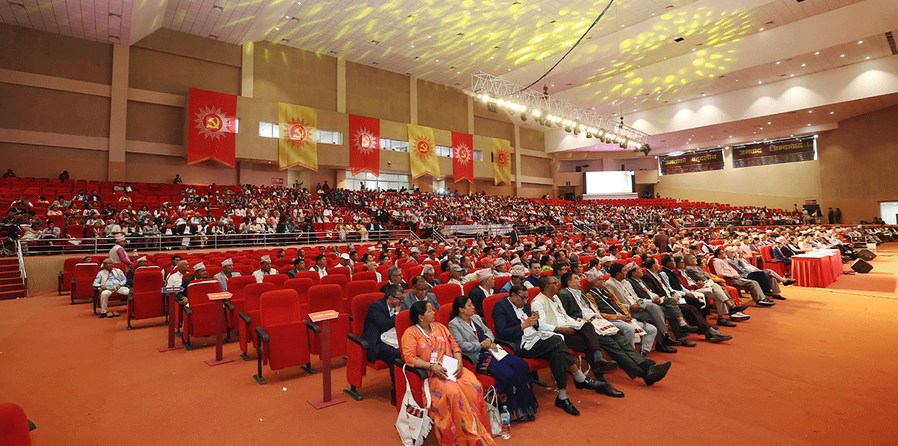 केन्द्रीय कमिटीमा १० प्रतिशत युवा सुनिश्चित गर्ने एमालेको तयारी