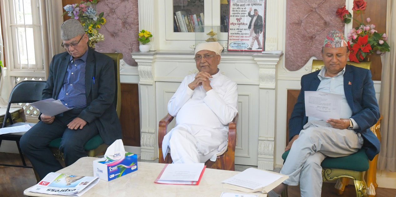 एमालेले लगायो समानुपातिक सांसदको टुंगो (सूचीसहित)