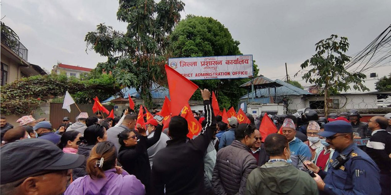 ओली पक्राउको विरोधमा काठमाडौँसहित देशभर एमालेको प्रदर्शन जारी