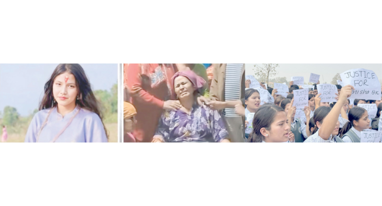 इनिसा मृत्यु प्रकरण : प्रहरीले बुझायो अनुसन्धानको प्रतिवेदन