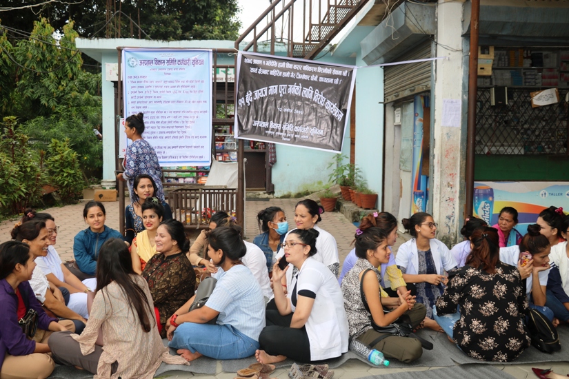 भरतपुर अस्पतालमा कर्मचारी आन्दोलन : तलब नपाउँदा घर खर्च चलाउनै समस्या
