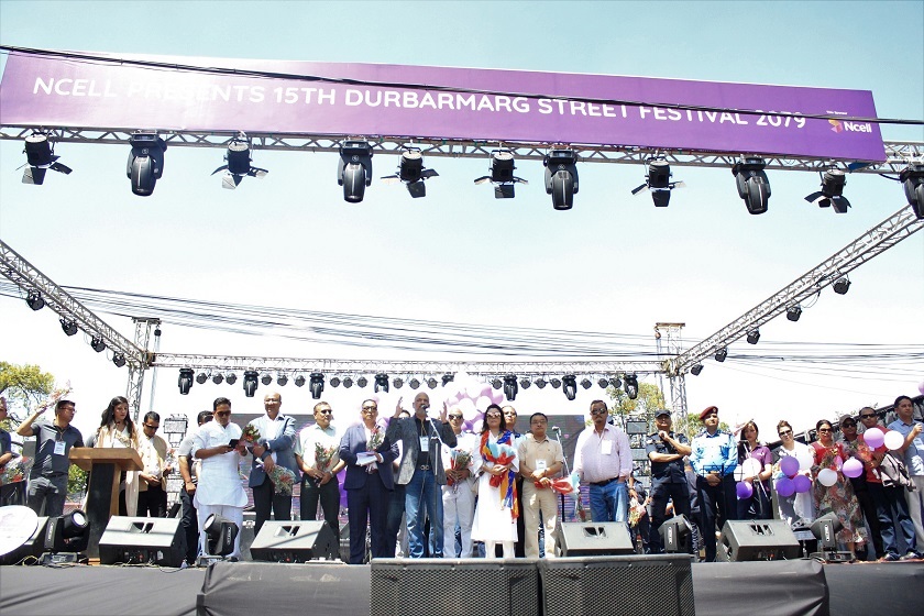 नयाँ वर्षमा दरबारमार्ग महोत्सव (फोटोफिचर)