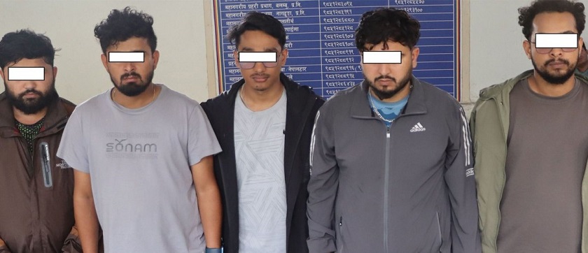 अमेरिकामा बस्ने नेपालीको योजनामा नेपालमा अवैध धन्दा,  ५ जना पक्राउ