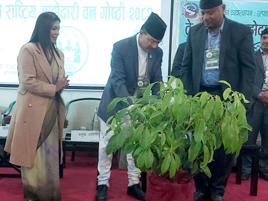 साझेदारी वन गरिब समुदायलाई फाइदा पुर्‍याउने गरी क्रियाशील हुनुपर्छ : मन्त्री शाही