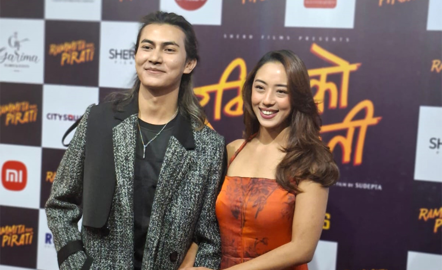 फिल्म ‘रमिताको पिरती’ को रोमान्टिक गीत