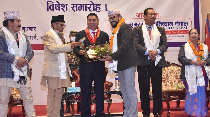 पर्यटन उद्यमी अभिषेक विक्रम शाह नेपाल सम्मान २०७९ द्वारा सम्मानित