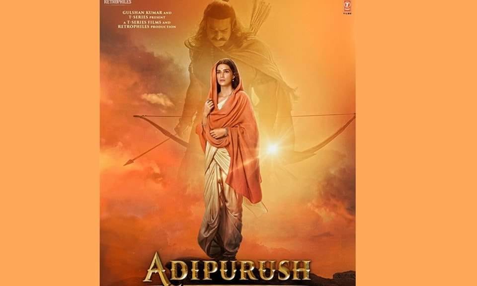 परिवर्तन भए आदिपुरुषकाे विवादास्पद संवाद, के-के परिबर्तन भए जान्नुहाेस्