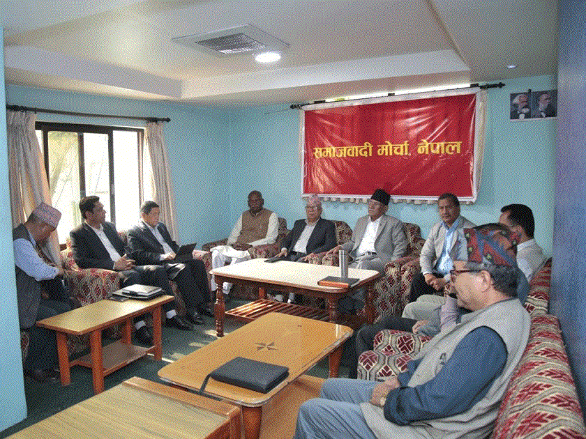 प्यालेस्टाइन र इरानमाथिको हमलाविरुद्ध माओवादी र नेकपा एससहित १२ दलले काठमाडौँमा प्रदर्शन गर्ने
