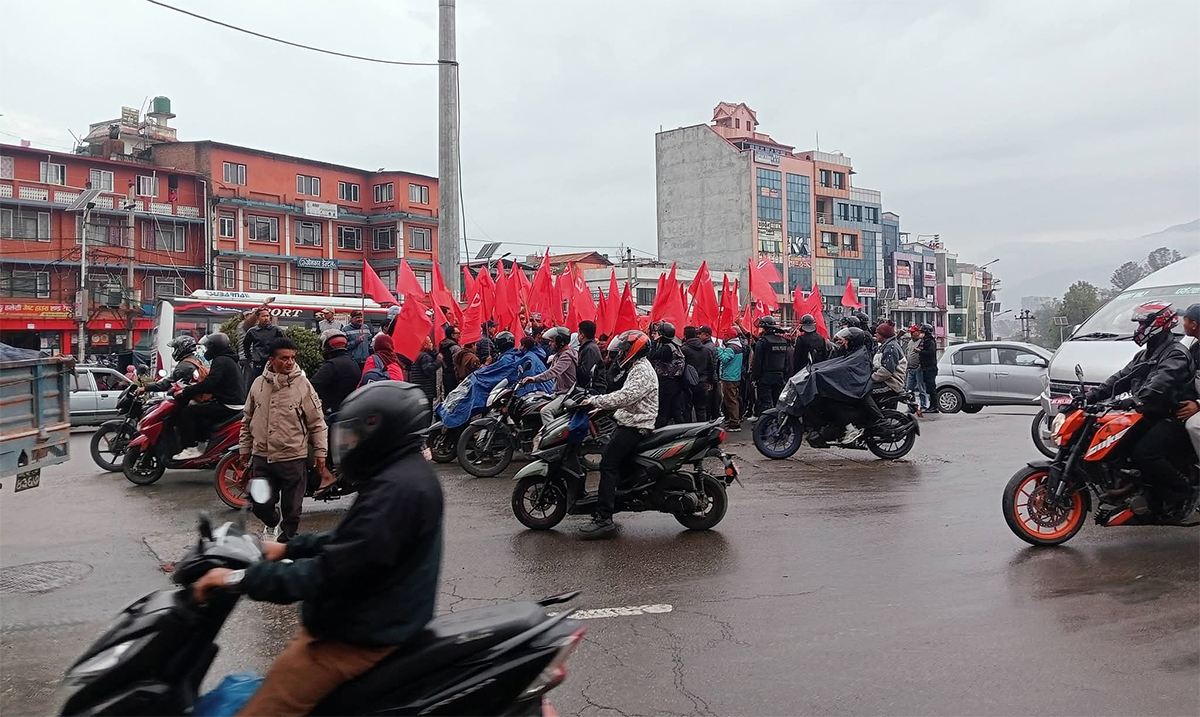 ओली पक्राउको विरोधमा सडकमा उत्रियो एमाले कार्यकर्ता