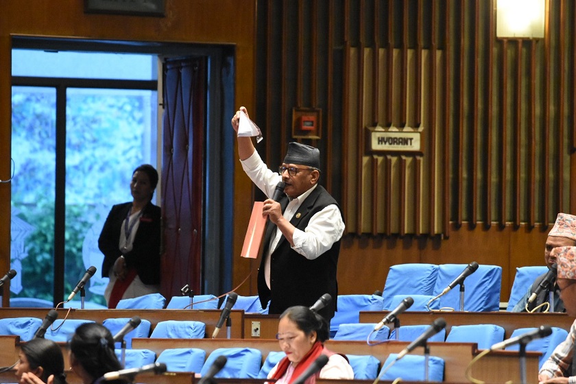 सांसद थापाले च्याते बजेट किताब