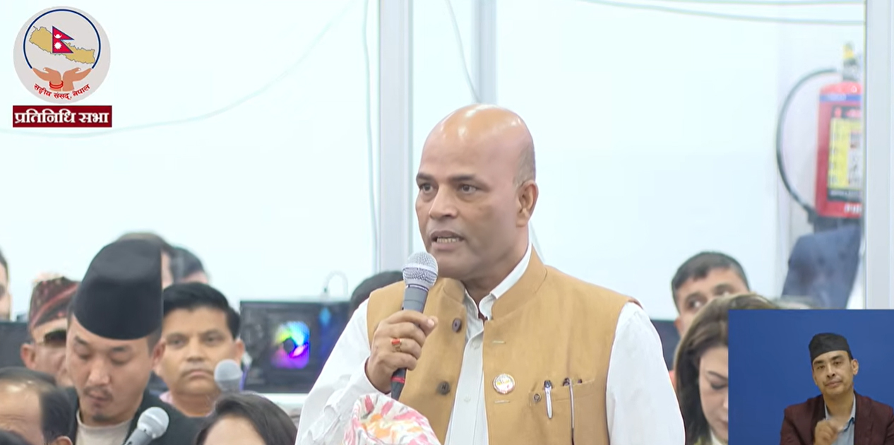 रोपाइँअघि रासायनिक मल उपलब्ध गराउन सांसद सिंहद्वारा सरकारको ध्यानाकर्षण