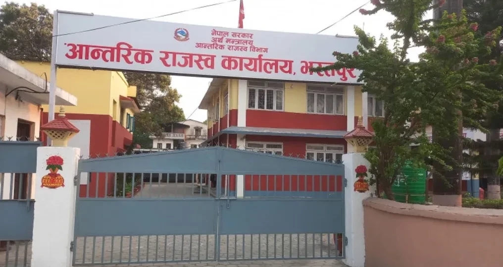विवरण नबुझाउने चितवनका दुई हजार बढी करदाता निलम्बित
