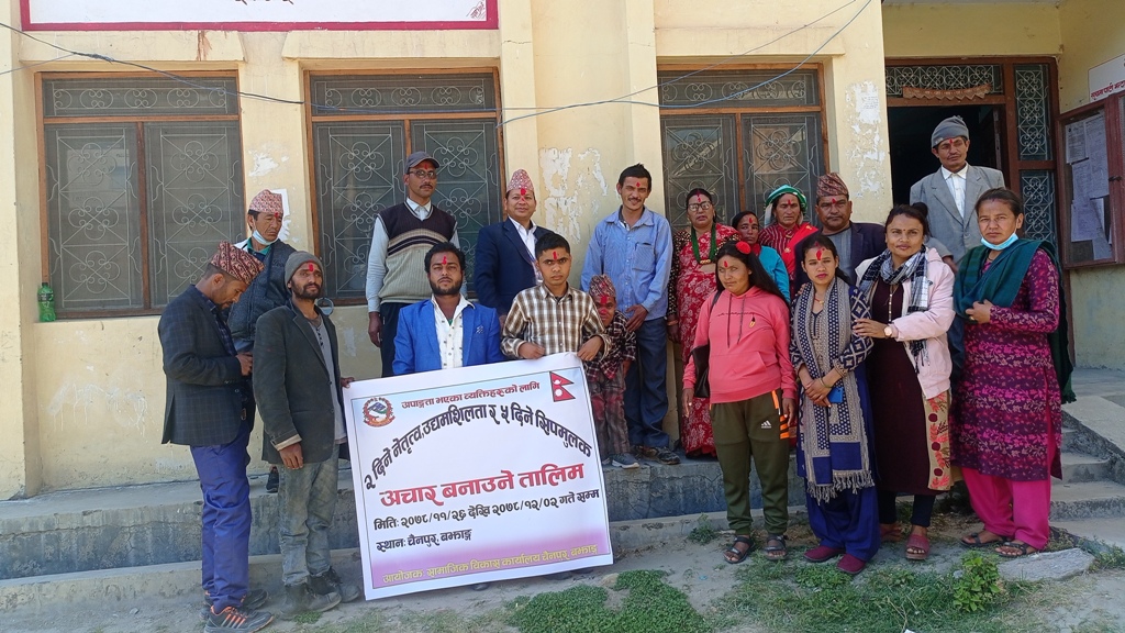 अपाङ्गता भएकाहरूकाे गुनासो : दरबार उतै छुट्यो, गाउँमा सिंह मात्र आयो