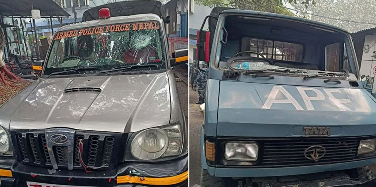 भन्सार छलीका सामान छापा मार्न गएको एपीएफको टोलीमाथि आक्रमण, ३ जना घाइते