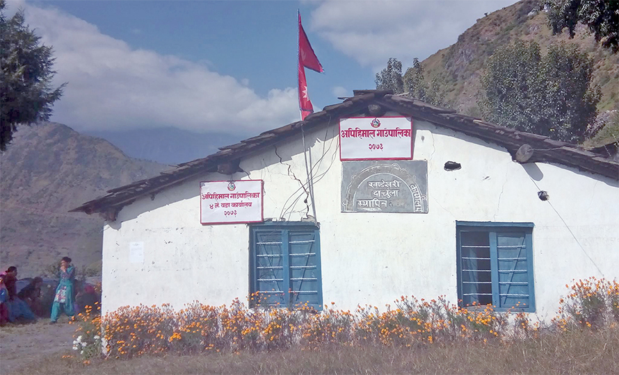 अपिहिमाल गाउँपालिका अध्यक्षमा माओवादी केन्द्रका बोहरा निर्वाचित