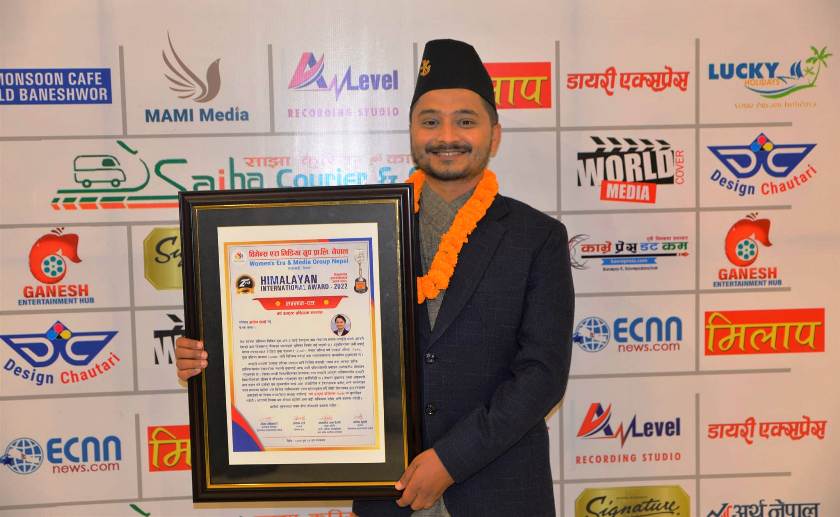 अर्पण शर्माले राखे अर्को विश्व रेकर्ड