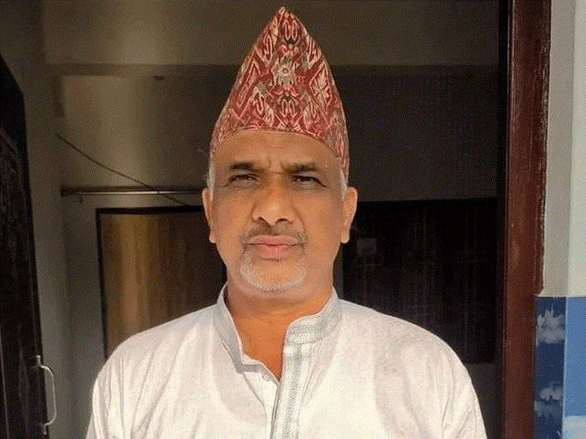 नेपाल मुस्लिम संघको अध्यक्षमा मन्सुरी निर्वाचित
