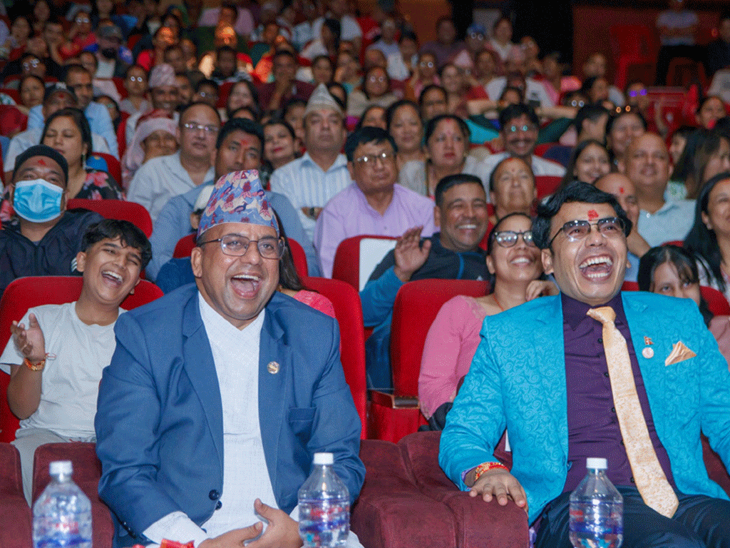 ‘गाईजात्रा महोत्सव २०८२’ राष्ट्रिय नाचघरमा सुरु