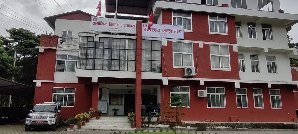 बागमती प्रदेशमा दुर्गमका चिकित्सकलाई प्रोत्साहन भत्ता