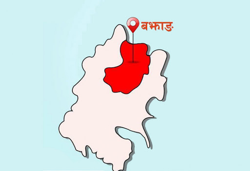 बझाङको सदरमुकाम चैनपुरमा मात्र लकडाउन, गाऊँघरमा मेला पर्व र भोजभतेर