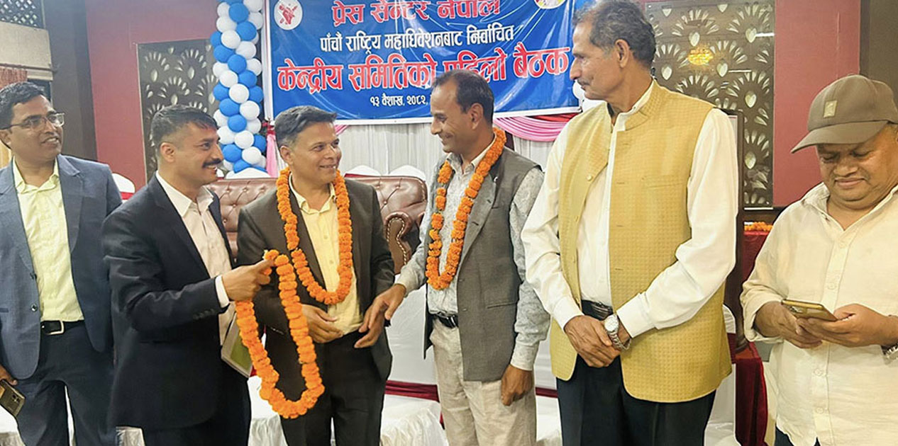 माओवादी प्रचार विभाग सचिवमा बलराम थापा, थप पाँच जना केन्द्रीय सदस्य मनोनीत